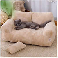 Dog Beds